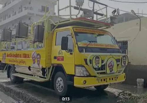 babu prachara ratham driver arrest