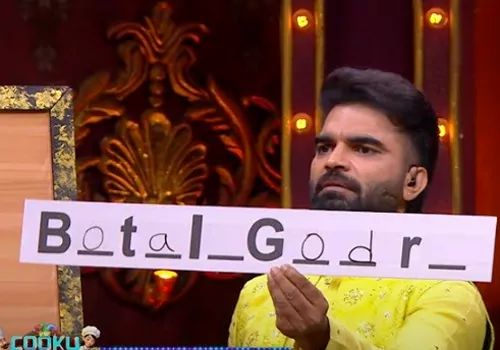 Cooku With Jathirathnalu Promo