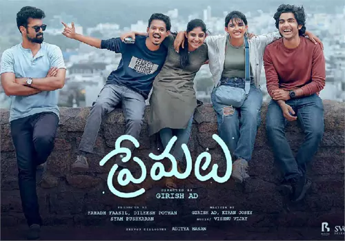 Malayalam sensation Premalu OTT update is here?