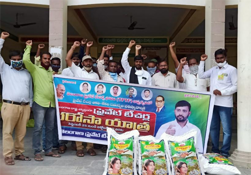 Telangana government to provide assistance to private teachers and staff from April