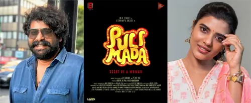 Joju George-AK Sajan The title poster of 'Pulimada' is out