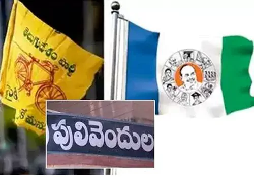 pulivendula zptc by[oll fear in ycp