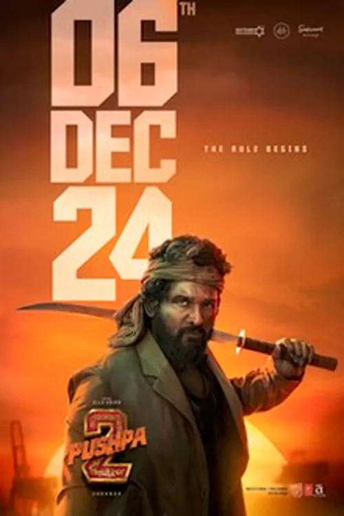 పుష్ప 2 కి వంద కోట్లు నష్టం అనే వార్త నిజమేనా!