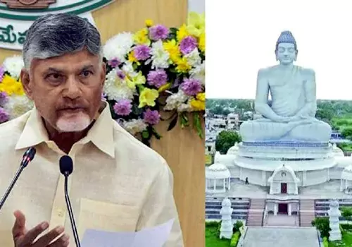 క్వాంటం వ్యాలీ ముందు తీసికట్టు సిలికాన్ వ్యాలీ!