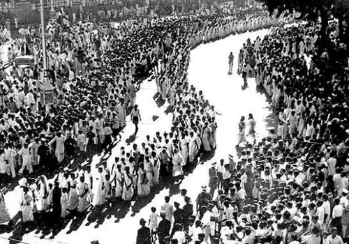 quit india movement day