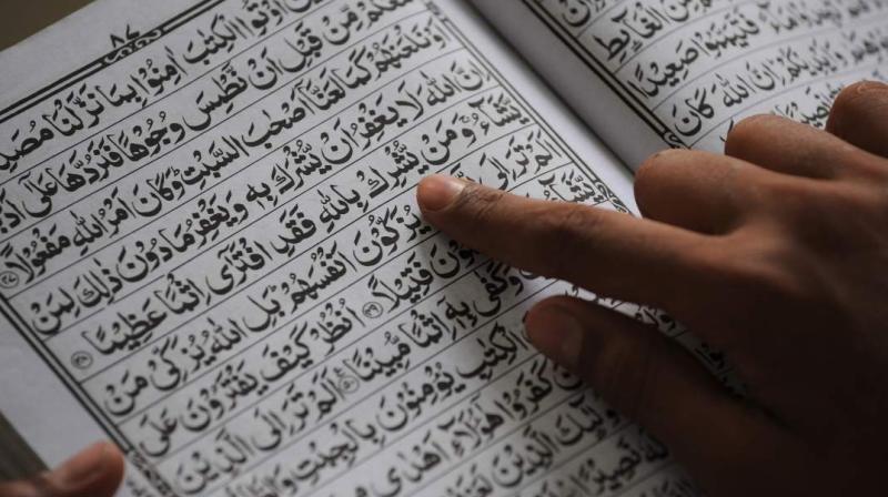  Quran