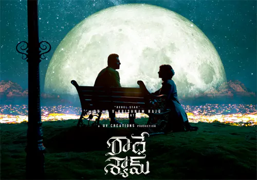 Radhe Shyam Box Office Estimation: Will Prabhas starrer gross Rs 100 Cr on Day1?