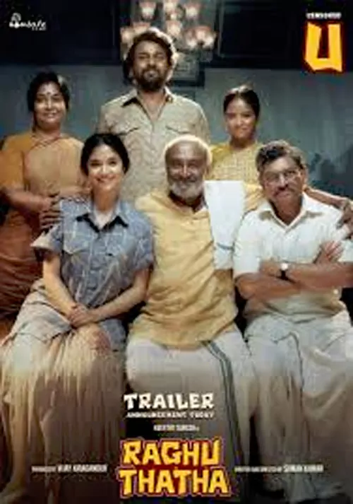 కేజిఎఫ్, కాంతార అయితే ఏంటి హిందీ రావాలన్న రూల్ ఏమైనా ఉందా