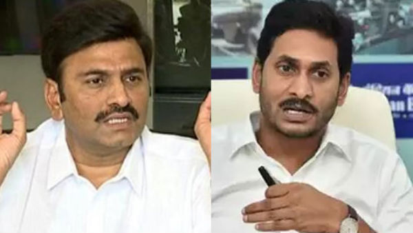 Raghurama fire on CM Jagan statement