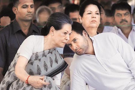 sonia rahul gandhi