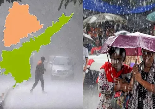 తెలుగు రాష్ట్రాలలో భారీ వర్షాలు