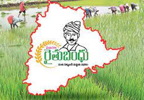 cec withdraw permission to release raithu  bandhu