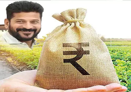 raithu bharosa to cultivated lands only