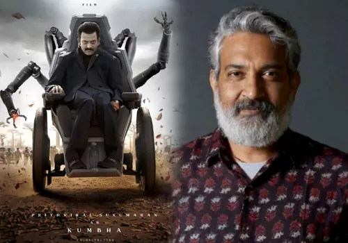 ssmb29 latest update