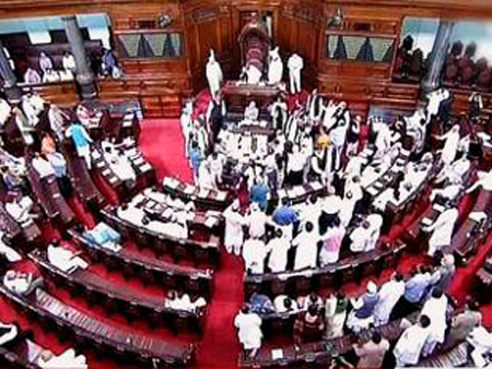 rajya sabha
