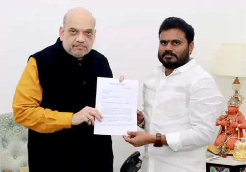 new party started work