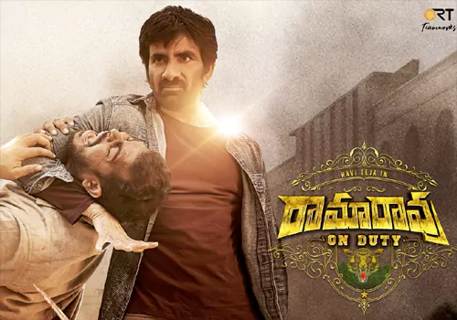 Raviteja Silence in Rama Rao On Duty losses