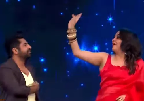 రెడ్ హాట్ మిర్చి శారీలో శేఖర్‌తో కలిసి స్టెప్పులేసిన‌ రమ్యకృష్ణ!