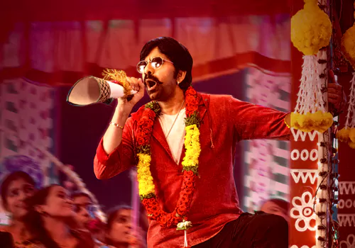Mass Jathara release date