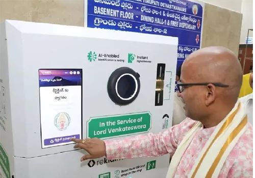 plastic recycling unit started in tirumala