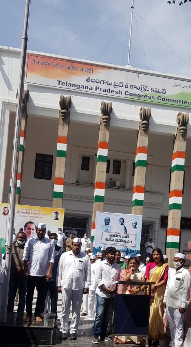 Revanthreddy comments on sepember 17th