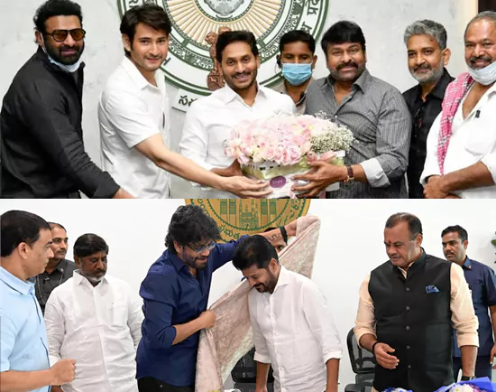 difference between revanth and jagan