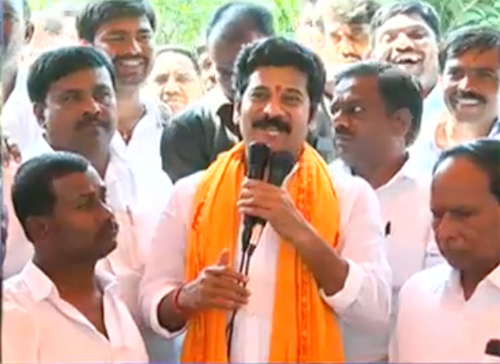 revanth reddy