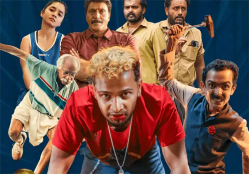 Marana Mass Review and rating