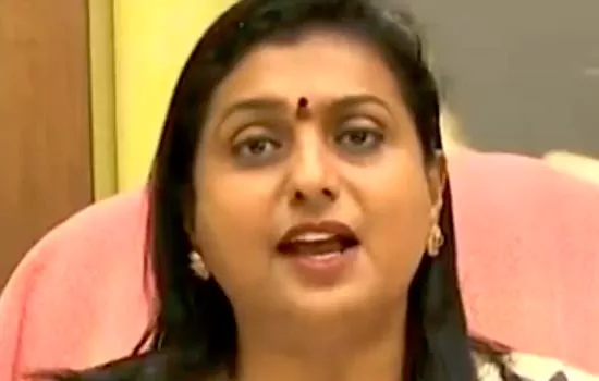 roja convineantly forget past