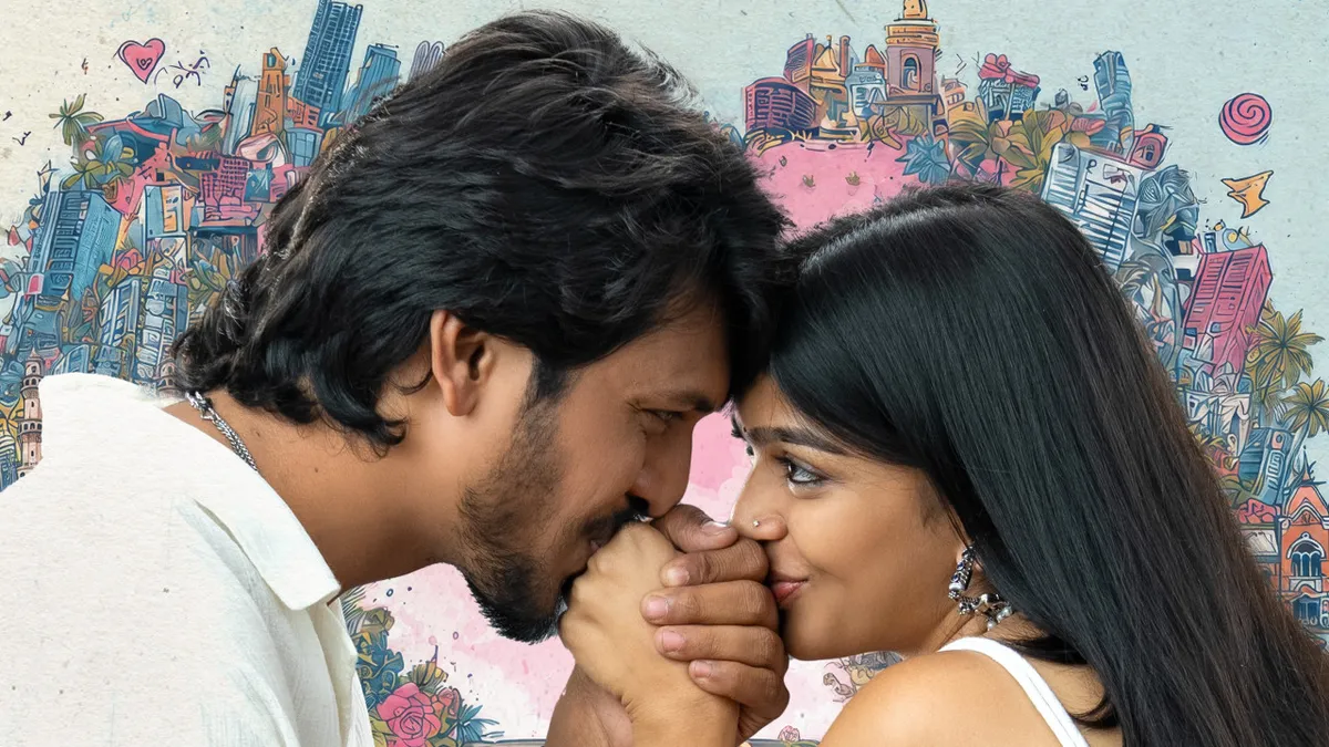 రోమాంచకం: ఓటీటీలోకి సందీప్ రెడ్డి వంగా ప్రజెంట్ చేసిన మూవీ.!