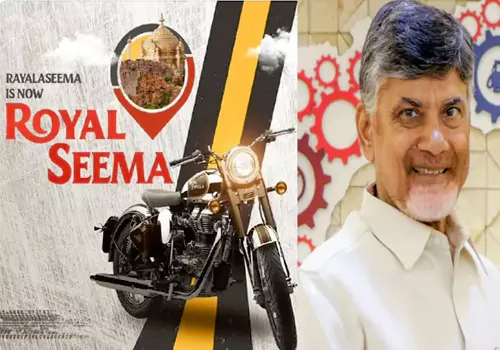 ‘రాయల్’సీమ.. చంద్రబాబు ట్వీట్