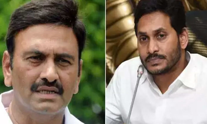 mp raghurama raju letter to cm jagan on ttd board