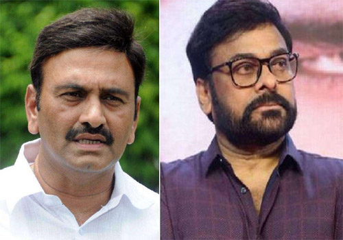 Raghu Rama Krishnam Raju Responds On Chiranjeevi getting Corona Positive