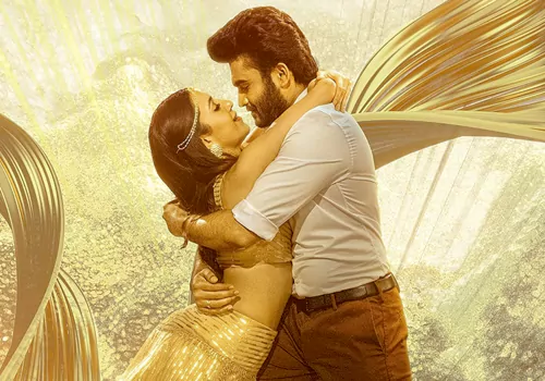 Kiran Abbavaram Rules Ranjann release date locked?
