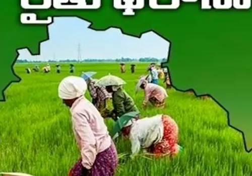 Telangana cabinet meeting on 30th of this month