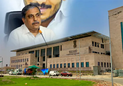 ap high court disagrees new payments