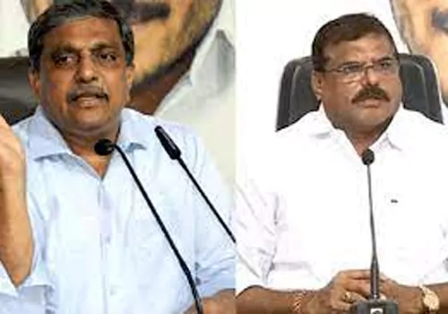 ycp second list of incharges