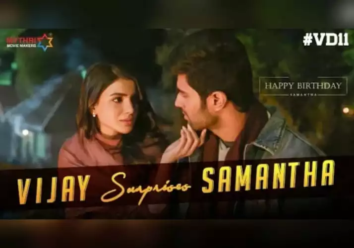 Vijay Devarakonda Crazy surprise for Samantha's Birthday