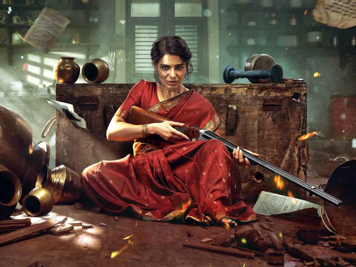 Maa Inti Bangaaram: బాక్సాఫీస్ వద్ద సమంత ర్యాంపేజ్.. 'మా ఇంటి బంగారం'కు మూడు రోజుల్లోనే అన్ని కోట్లా?