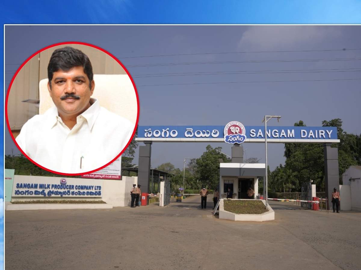 ysr and jagan targets sangam dairy