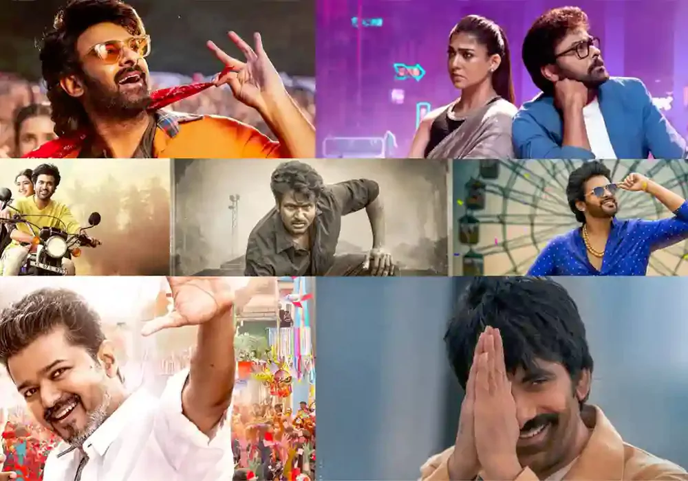 sankranthi 2026 winner