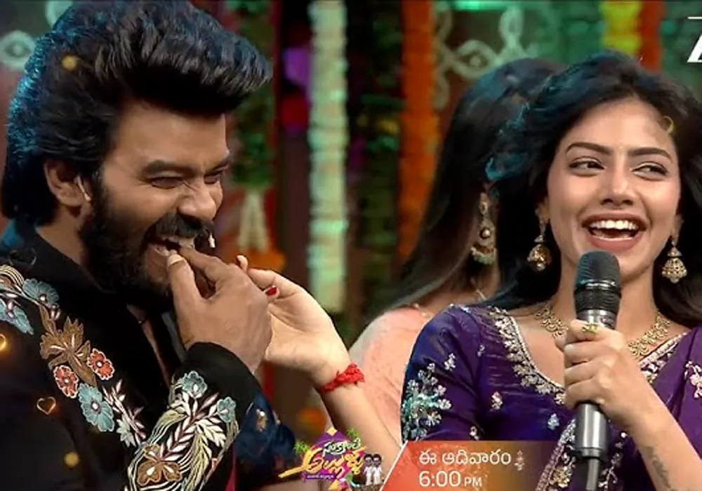 sankranthi alludu pandagaki vasthunnaru latest promo