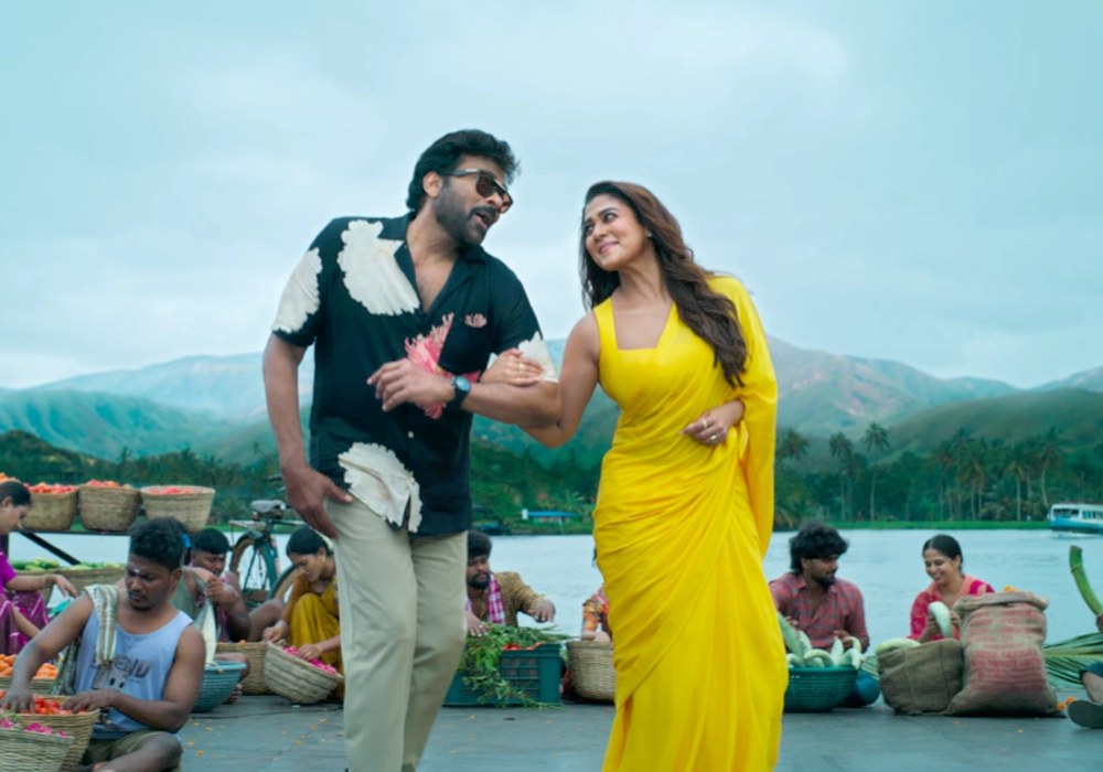 Sasirekha Song Review Telugu