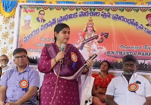 governmeny school reopened after 15 years