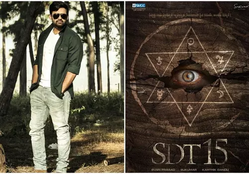 SDT 15 team completing the shoot in rapid pace