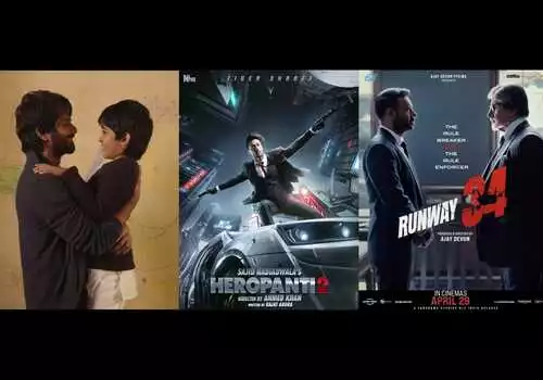 Disastrous Eid for Bollywood