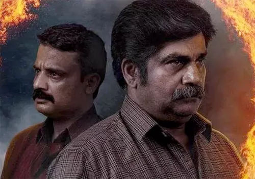  Shakhahaari OTT: ఓటీటీలోకి శాఖాహారి మూవీ.. ఆశ్రయం కోసం వచ్చిన వ్యక్తి మరణిస్తే!
