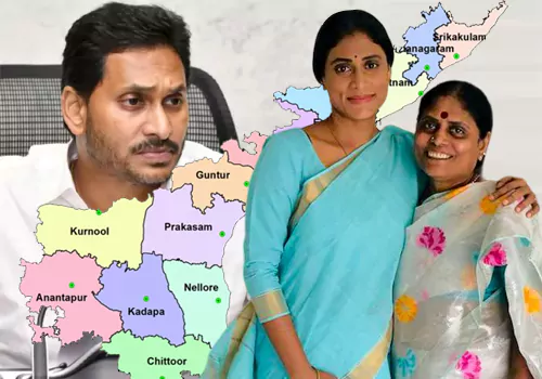 sharmila to join congress