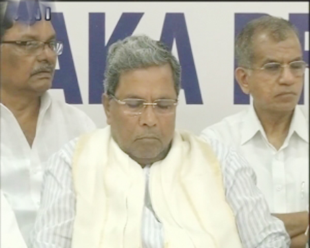 siddaramaiah