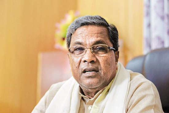 siddaramaiah